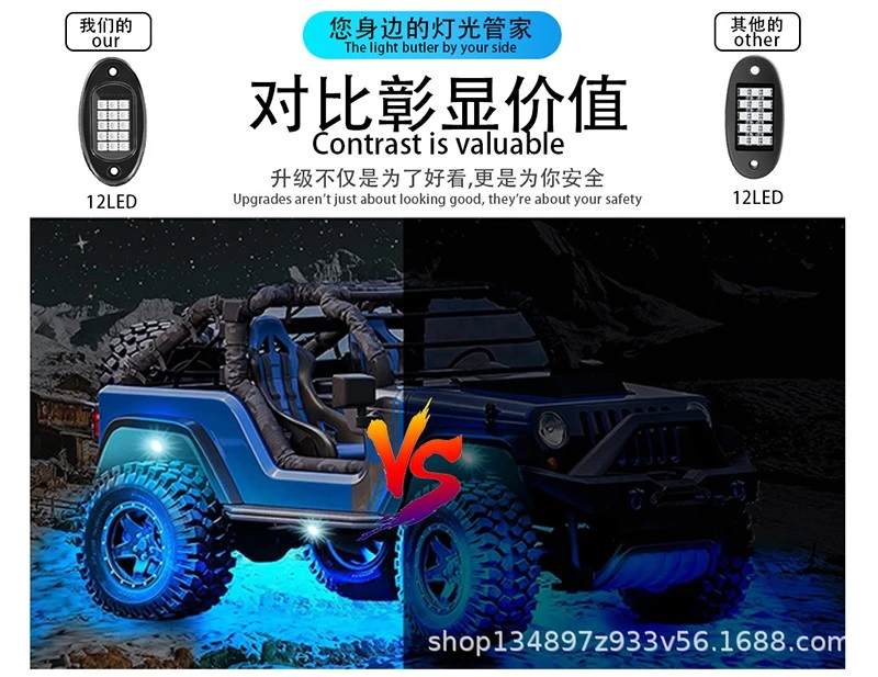 product-800-617 product-800-617