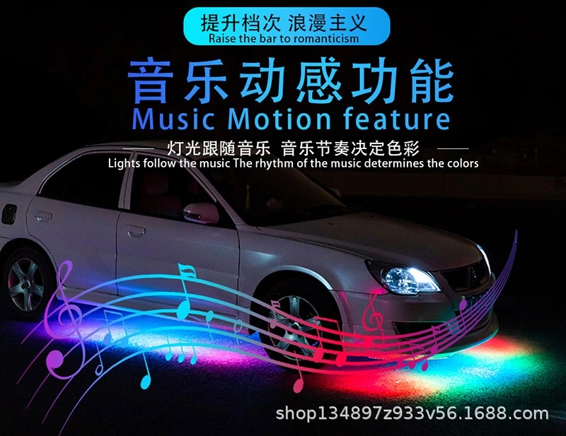 product-800-617 product-800-617