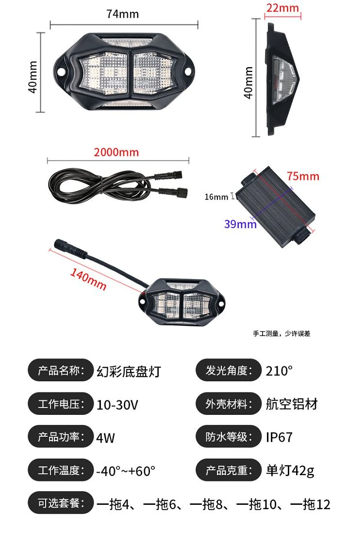 product-750-1098 product-750-1098