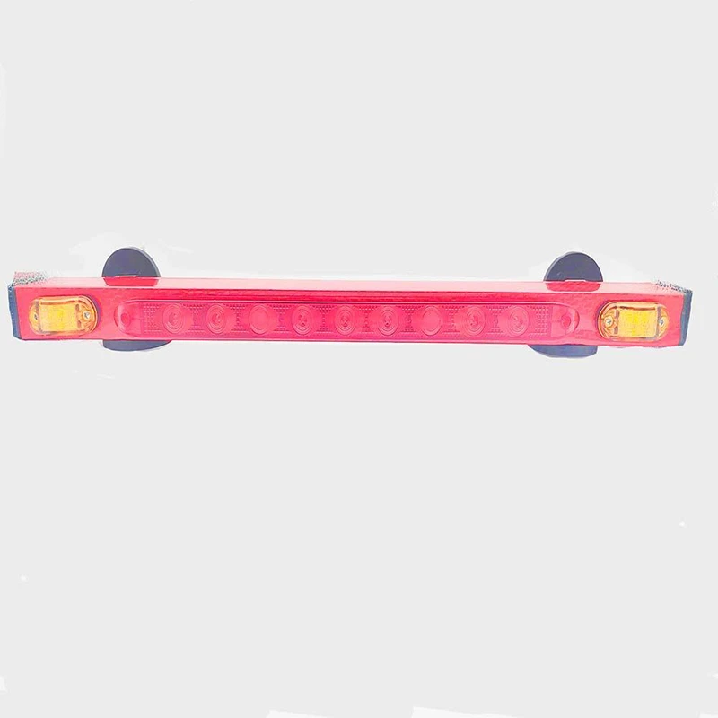 Wireless Tow Bar Lights